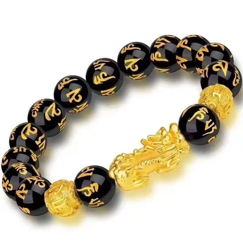 Pixiu Black Obsidian Bracelet for Wealth